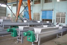 通風(fēng)系統(tǒng)等進(jìn)口報關(guān)手續(xù)及流程案例【建議收藏】